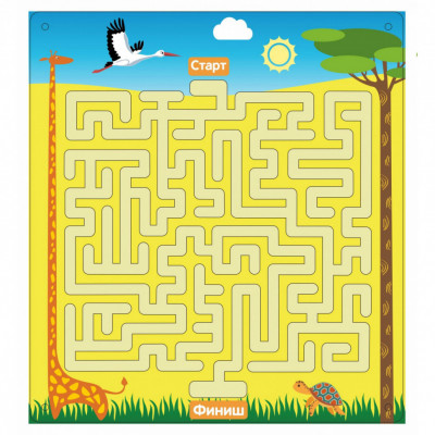 Лабиринт с шариком Африканская саванна