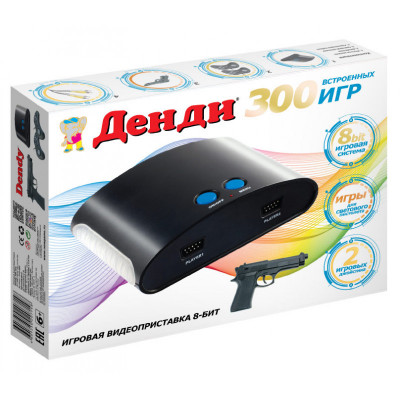 Dendy 300 игр + световой пистолет