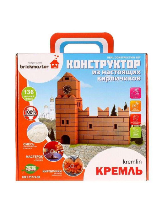 Детский конструктор керамический Кремль 136 деталей
