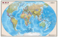 Интерактивная политическая карта мира, мелованная бумага, 122х79 см