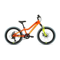 Детский велосипед 20" Forward Twister 20 2.0 D AL 2022 г от 8 до 11 лет