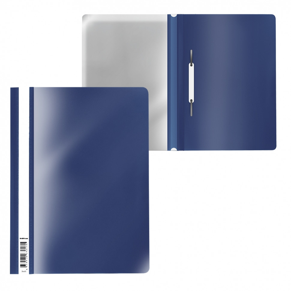 Папка-скоросшиватель с перфорацией пластиковая ErichKrause® Fizzy Classic, A4, синий (в пакете по 20 шт.)
