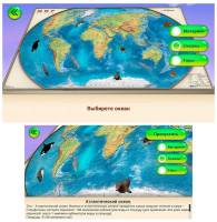 Интерактивная физическая карта мира, ламинированная, дополненная реальность, 122х79 см