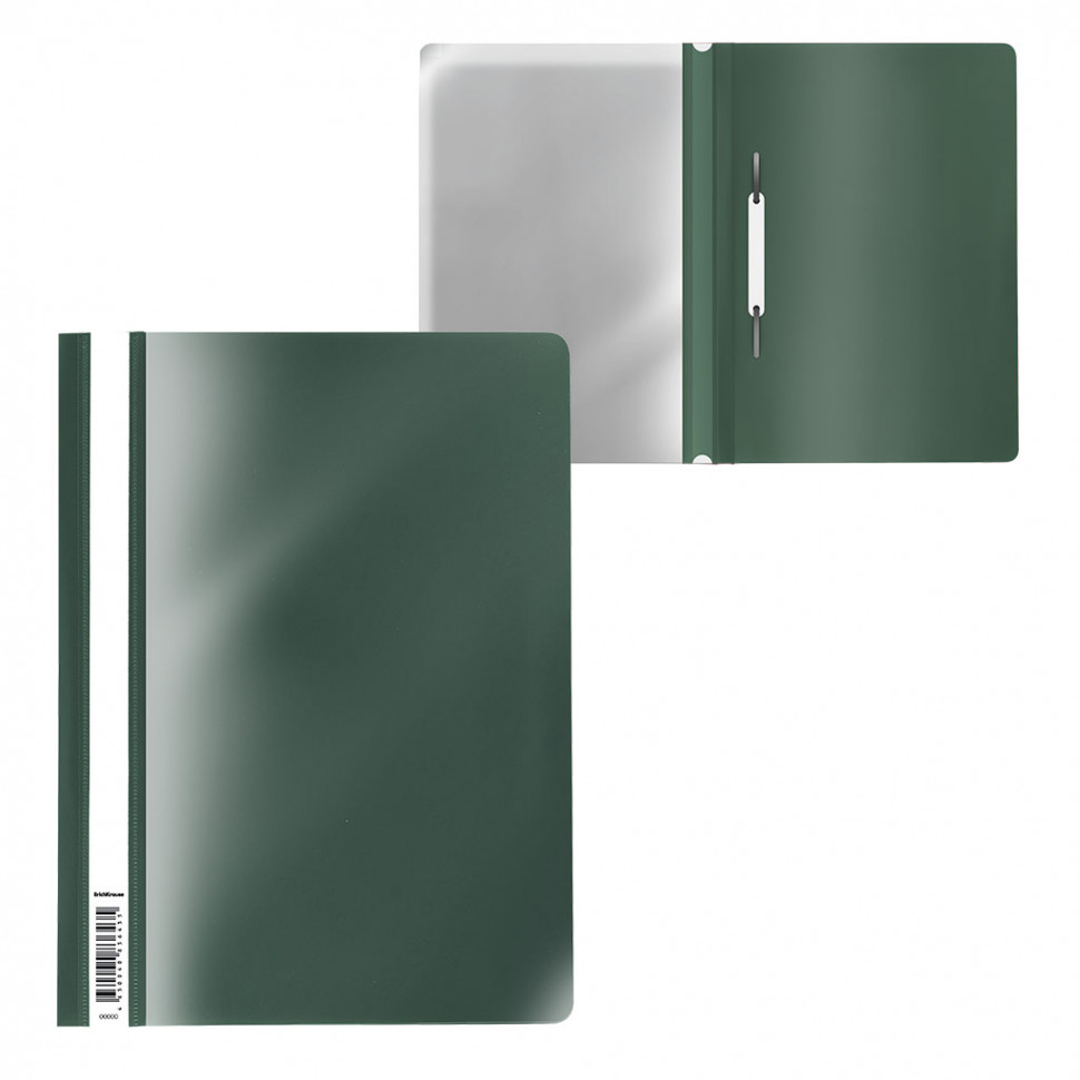 Папка-скоросшиватель пластиковая ErichKrause® Fizzy Classic, A4, зеленый (в пакете по 20 шт.)