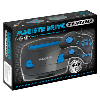 Magistr Turbo Drive 222 игры