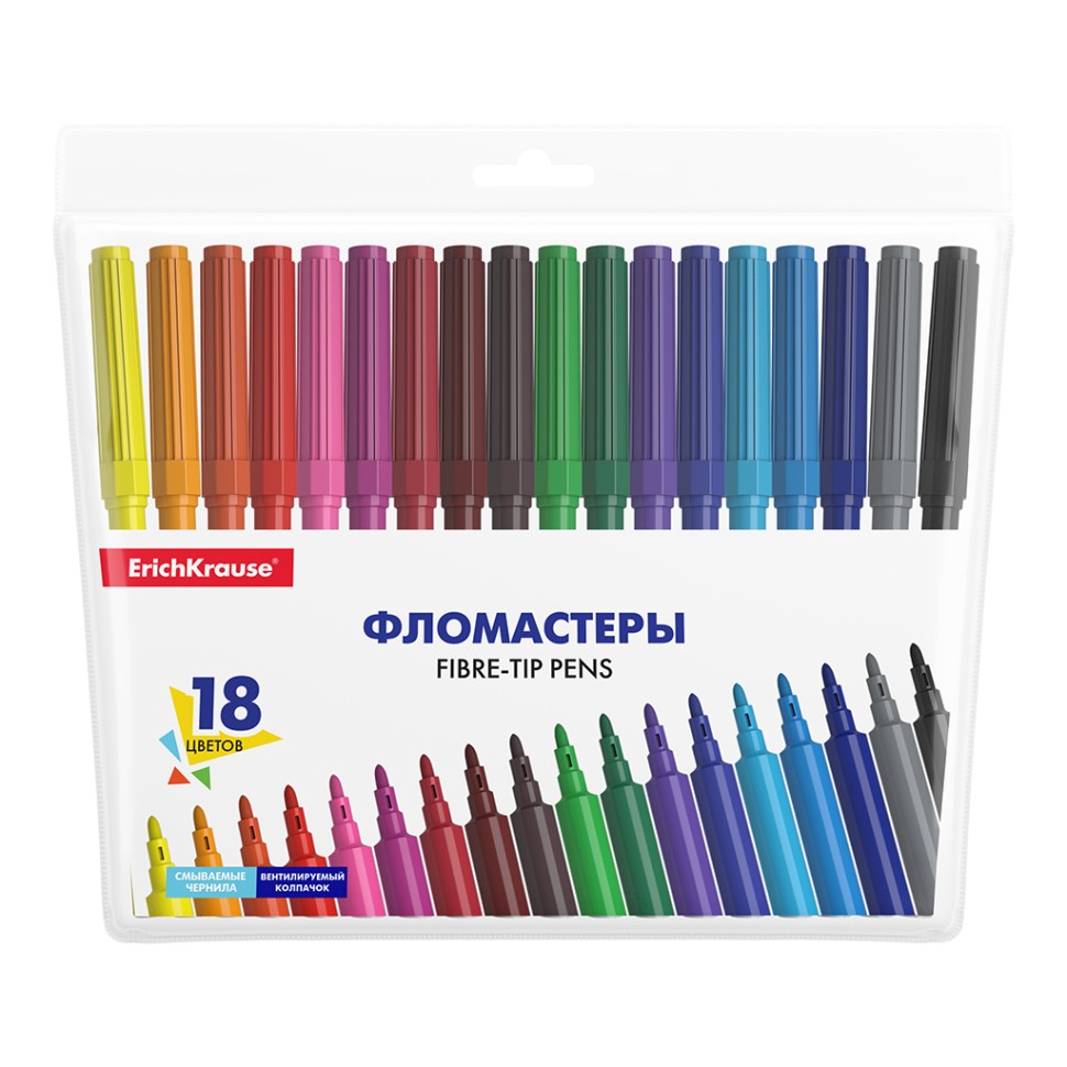 Фломастеры ErichKrause® Basic 18 цветов