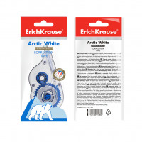 Корректирующая лента ErichKrause® Arctic white, 5мм х 8м (в пакете по 1 шт.)