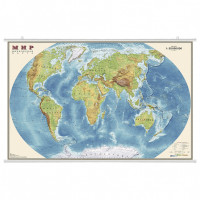 Интерактивная физическая карта мира, ламинированная, дополненная реальность, на рейках, 122х79 см