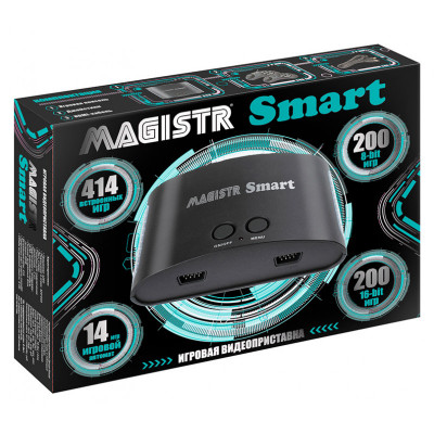 Magistr Smart 414 игр HDMI