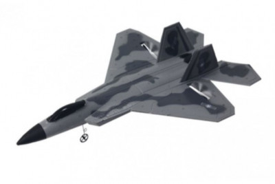 Радиоуправляемый самолет F22 Fighter (EPP) 2.4G