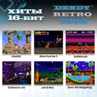 Игровая приставка Денди мультиплатформенная Dendy Retro 1000 игр