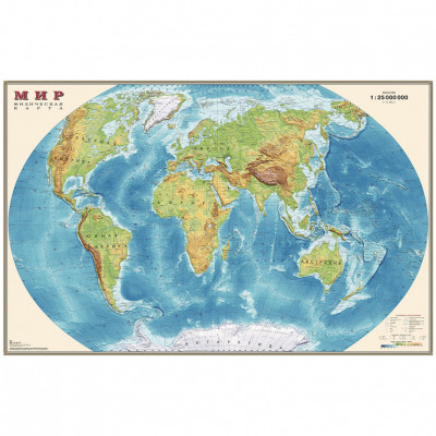 Интерактивная физическая карта мира, мелованная бумага, дополненная реальност...