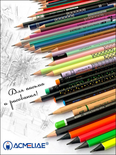 Карандаш чернографитный 6B ACMELIAE шестигранный, корпус серебряный