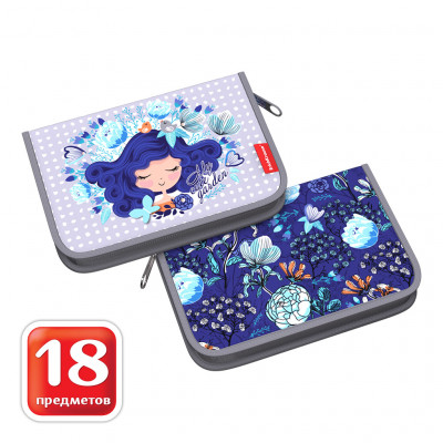 Пенал-книжка с наполнением ErichKrause® 135x205x30мм Bluecurl